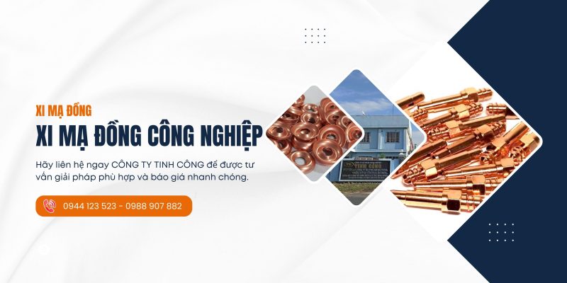Xi Mạ Đồng Công Nghiệp